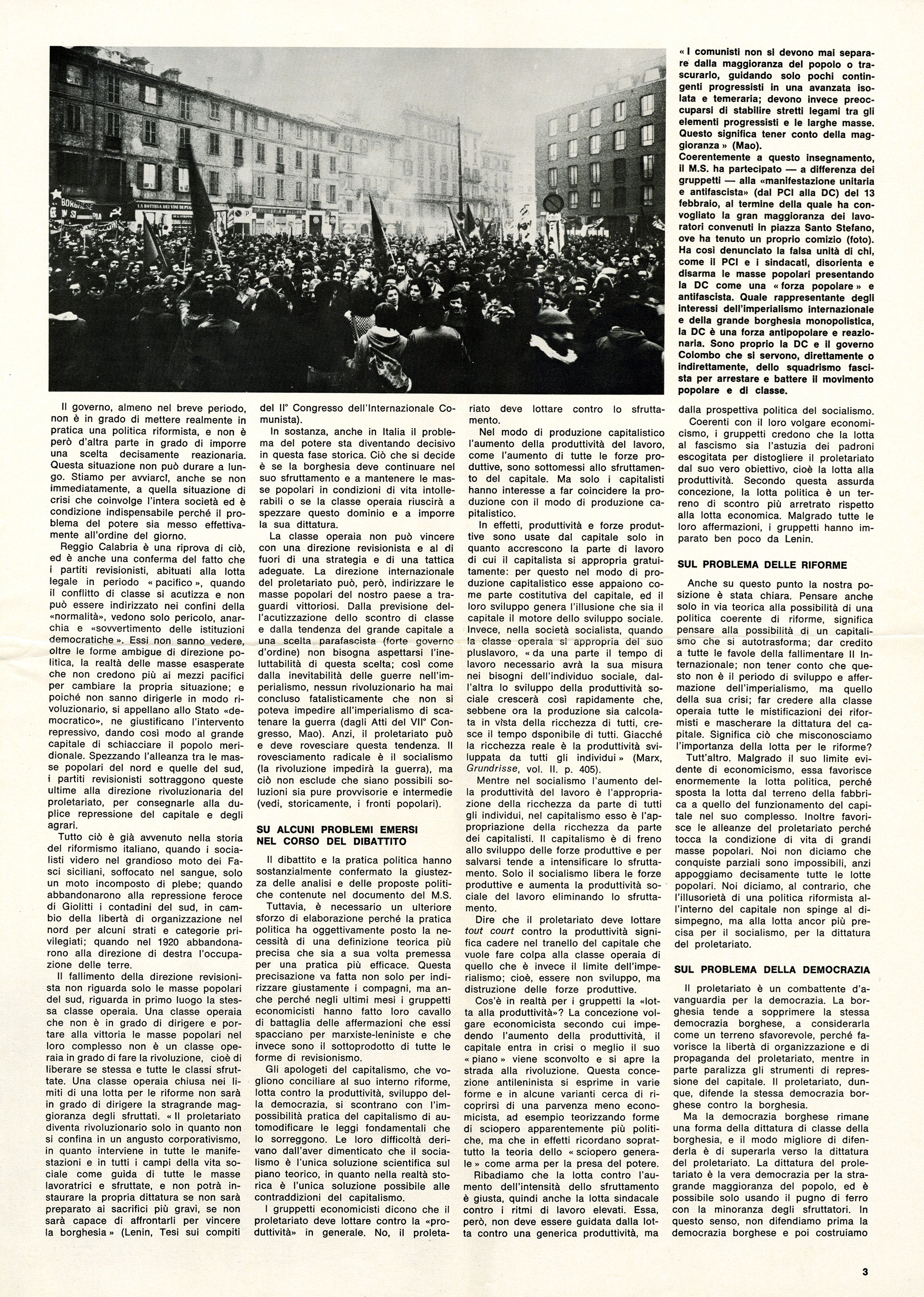 Movimento studentesco, 1971